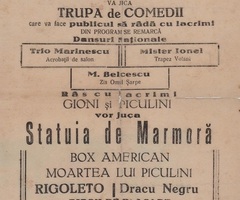 0785 063 569, CONSTANTA - vand diverse articole colectie...
